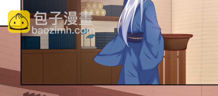 67话 少儿不宜(1/2)-第67话