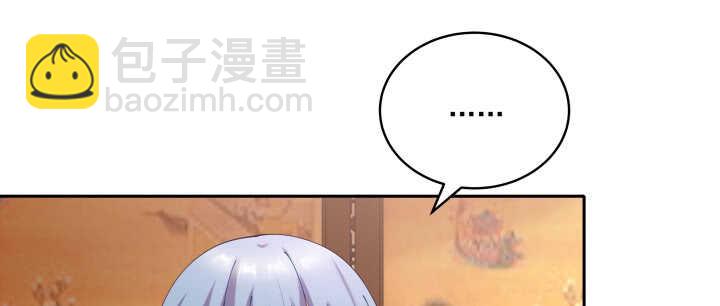 67话 少儿不宜(1/2)-第67话