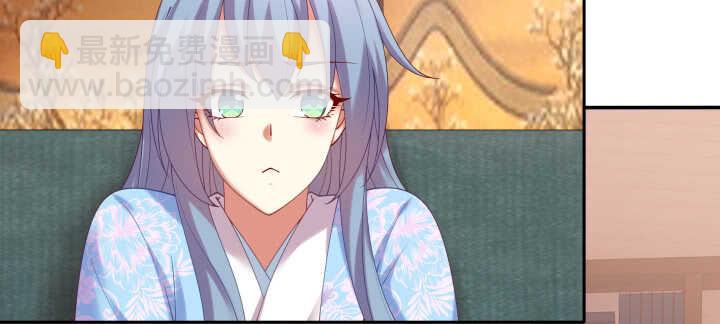 67话 少儿不宜(1/2)-第67话