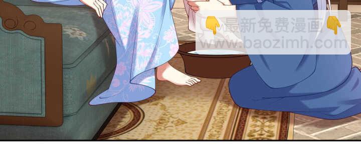 67话 少儿不宜(1/2)-第67话