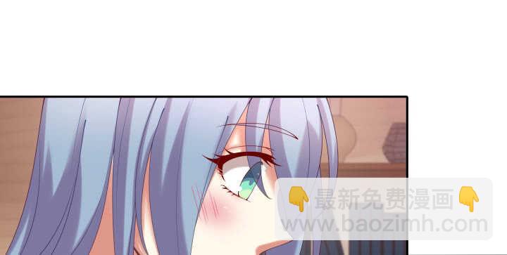 67话 少儿不宜(1/2)-第67话