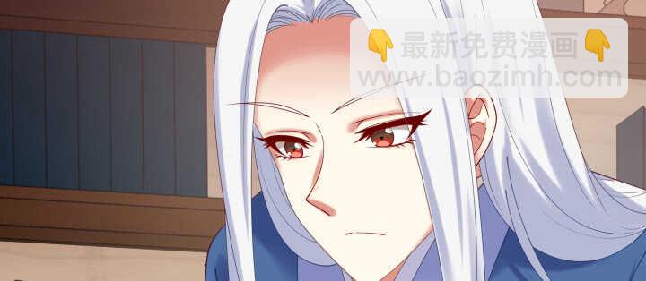 67话 少儿不宜(1/2)-第67话