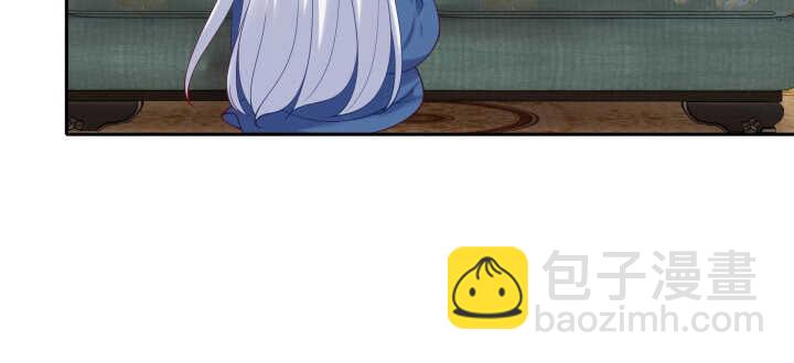 67话 少儿不宜(1/2)-第67话