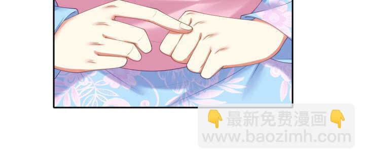 67话 少儿不宜(1/2)-第67话