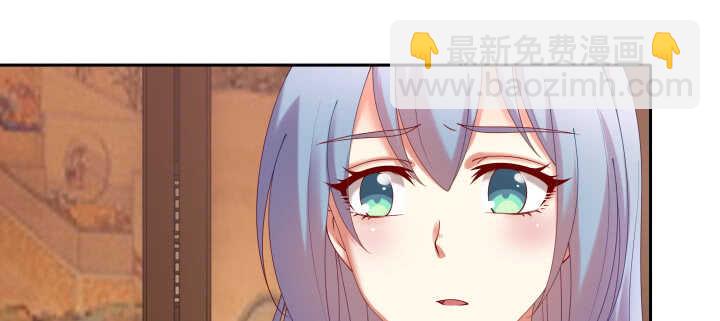 67话 少儿不宜(1/2)-第67话