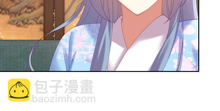 67话 少儿不宜(1/2)-第67话