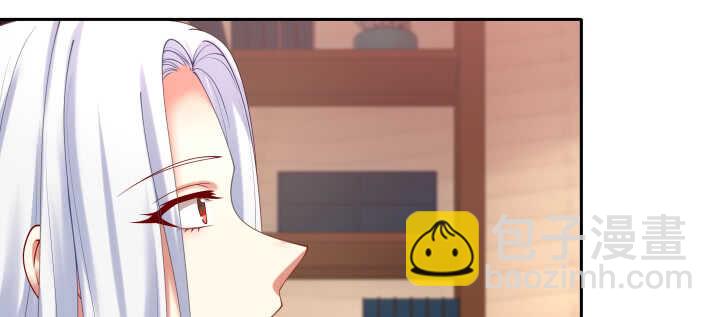 67话 少儿不宜(1/2)-第67话