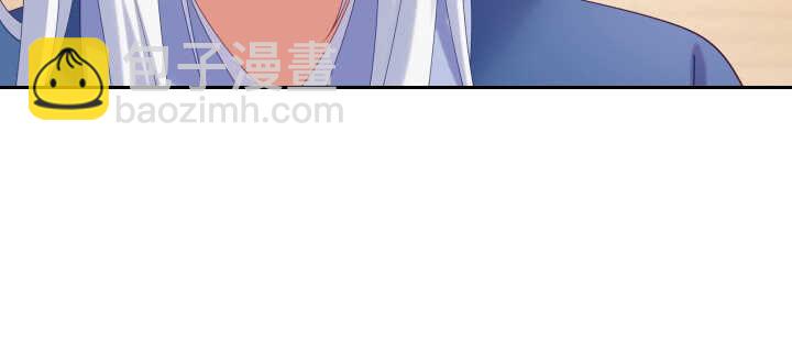 67话 少儿不宜(1/2)-第67话