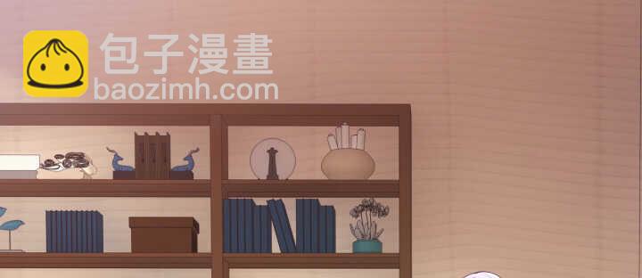 67话 少儿不宜(1/2)-第67话