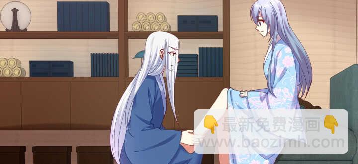 67话 少儿不宜(1/2)-第67话