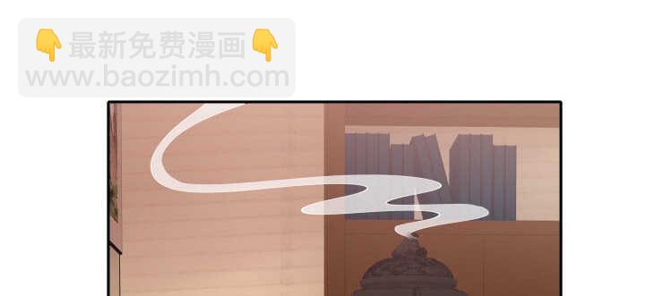 67话 少儿不宜(1/2)-第67话