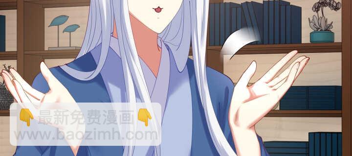 67话 少儿不宜(1/2)-第67话