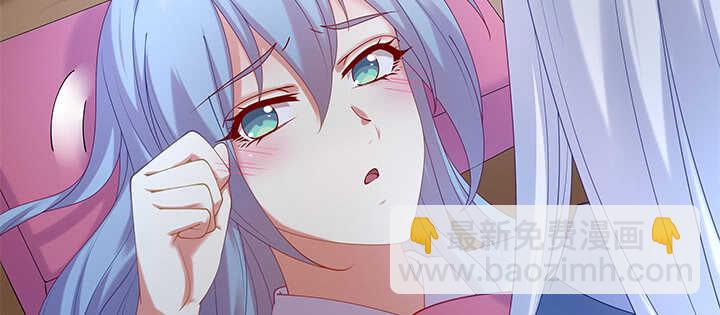 69话 我不会弄疼你的(1/3)-第69话