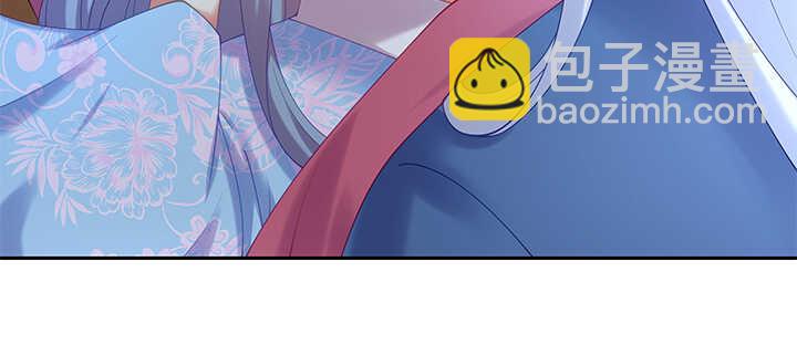 69话 我不会弄疼你的(1/3)-第69话