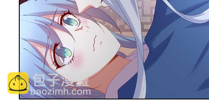 69话 我不会弄疼你的(1/3)-第69话