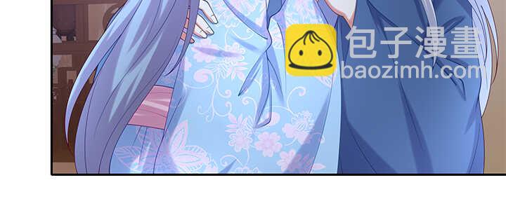 69话 我不会弄疼你的(1/3)-第69话