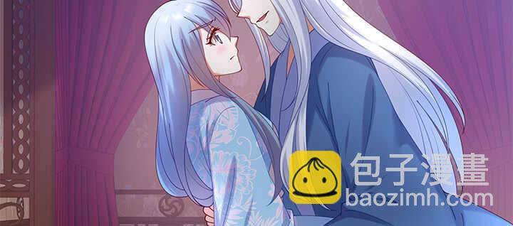 69话 我不会弄疼你的(1/3)-第69话