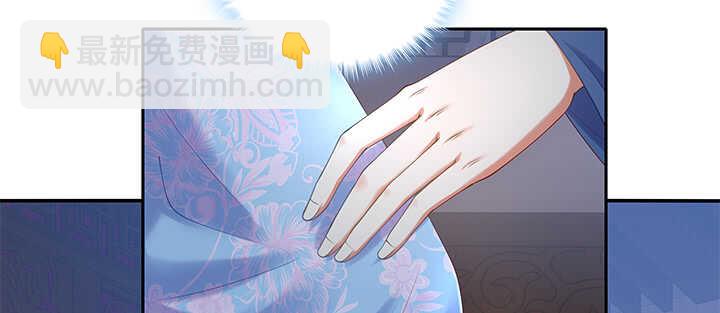 69话 我不会弄疼你的(1/3)-第69话