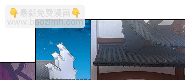 69话 我不会弄疼你的(1/3)-第69话