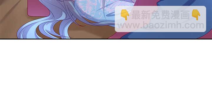 69话 我不会弄疼你的(1/3)-第69话