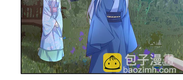 71话 你是我的唯一(1/3)-第71话