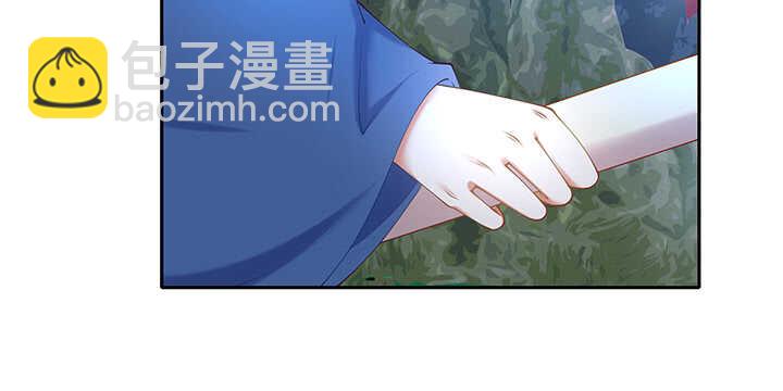 71话 你是我的唯一(1/3)-第71话