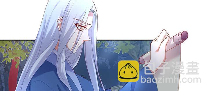 71话 你是我的唯一(1/3)-第71话