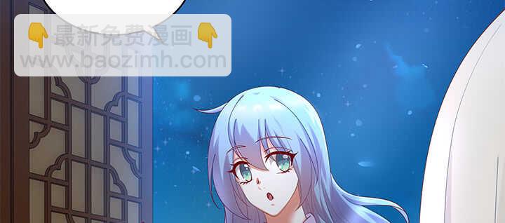 71话 你是我的唯一(1/3)-第71话