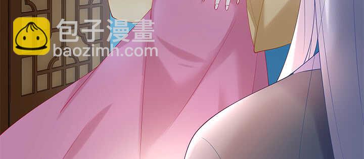 71话 你是我的唯一(1/3)-第71话