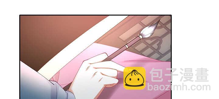 71话 你是我的唯一(1/3)-第71话