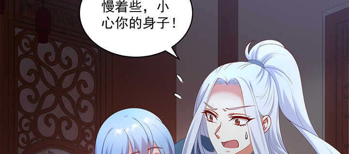 71话 你是我的唯一(1/3)-第71话