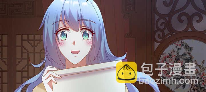 71话 你是我的唯一(1/3)-第71话