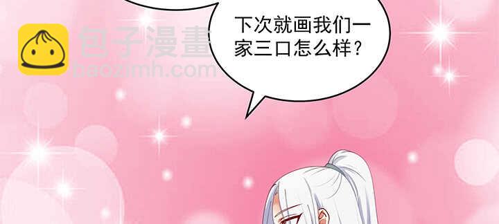 71话 你是我的唯一(1/3)-第71话