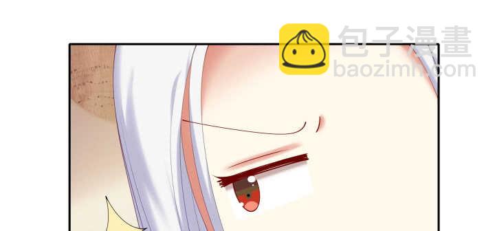 73话 条件就是陪我约会(1/3)-第73话