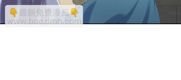 73话 条件就是陪我约会(1/3)-第73话