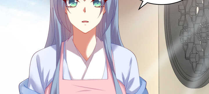 73话 条件就是陪我约会(1/3)-第73话