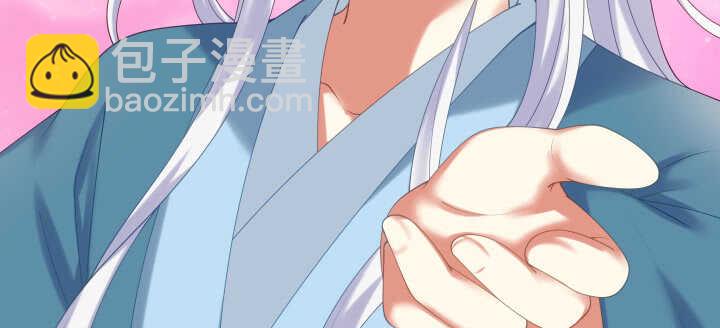 73话 条件就是陪我约会(1/3)-第73话