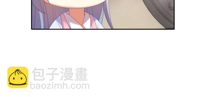 73话 条件就是陪我约会(1/3)-第73话