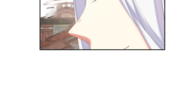 76话 来，娘子摸个遍吧(1/3)-第77话