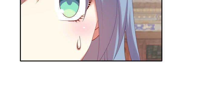 76话 来，娘子摸个遍吧(1/3)-第77话