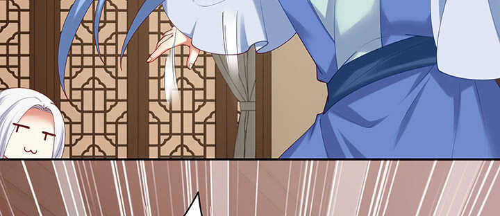 78话 姐夫很好！(1/3)-第79话