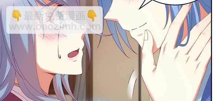 78话 姐夫很好！(1/3)-第79话