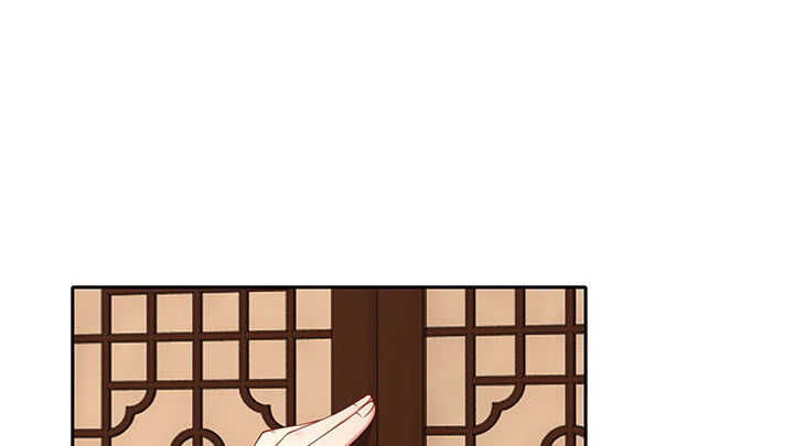 78话 姐夫很好！(1/3)-第79话