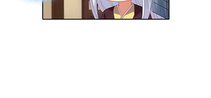 78话 姐夫很好！(1/3)-第79话