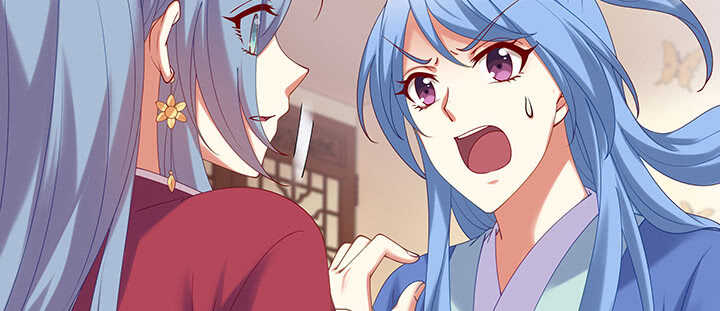 78话 姐夫很好！(1/3)-第79话