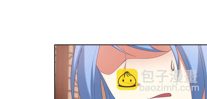 78话 姐夫很好！(1/3)-第79话