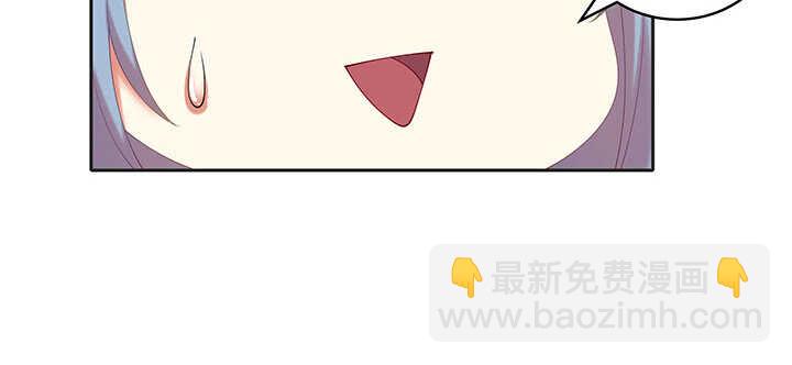 78话 姐夫很好！(1/3)-第79话