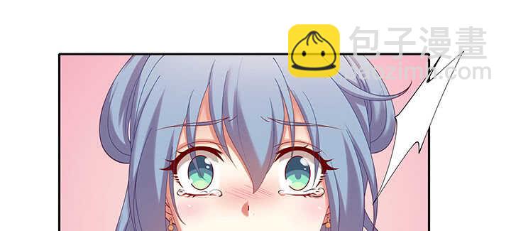 78话 姐夫很好！(1/3)-第79话