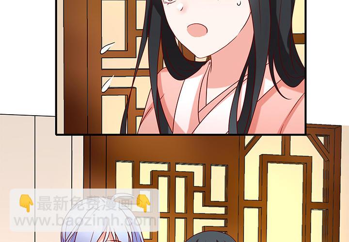 9话 逃婚遇险(1/4)-第9话