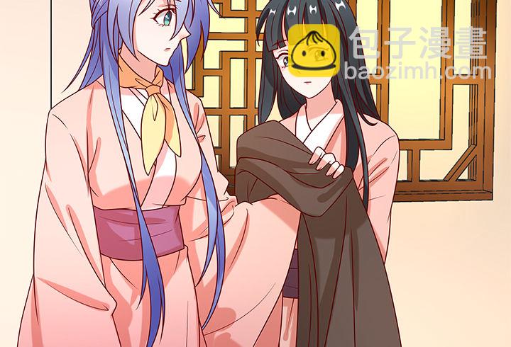 9话 逃婚遇险(1/4)-第9话